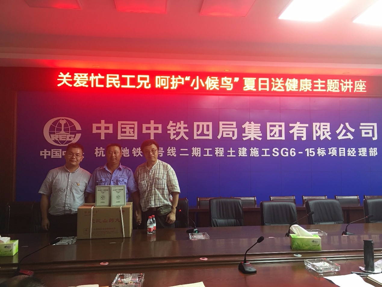 1534132832767326GZo2.jpg 7.jpg