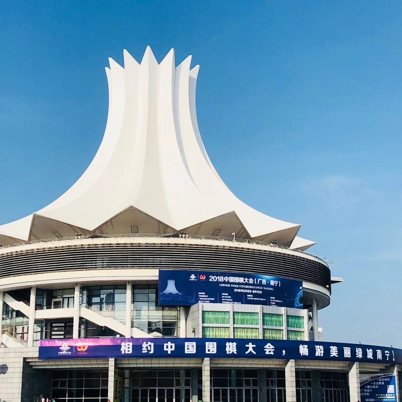 1534134371299114guAT.jpg 微信图片_20180813115956.jpg