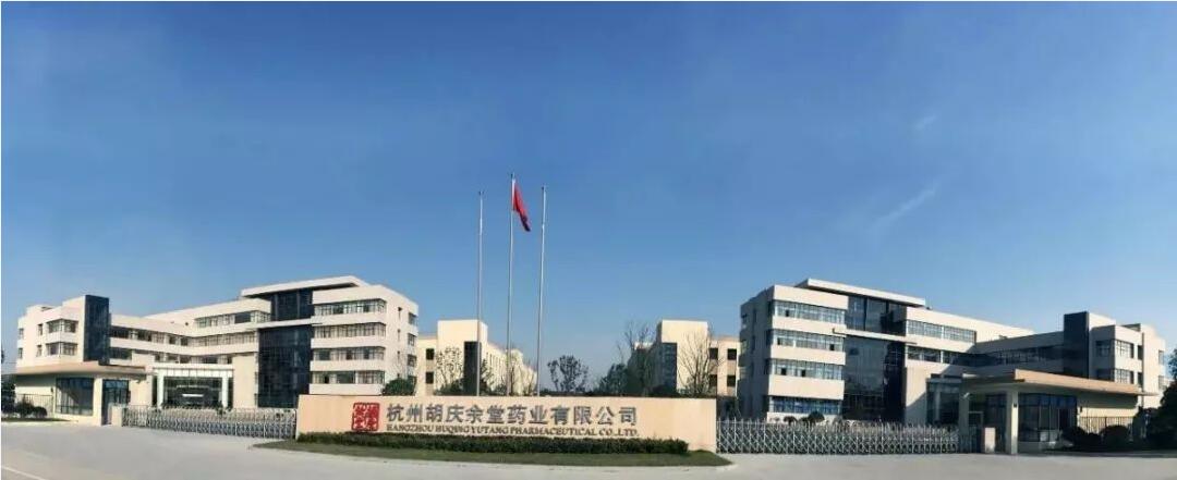 1540947347783874M6Y4.jpg 8.jpg