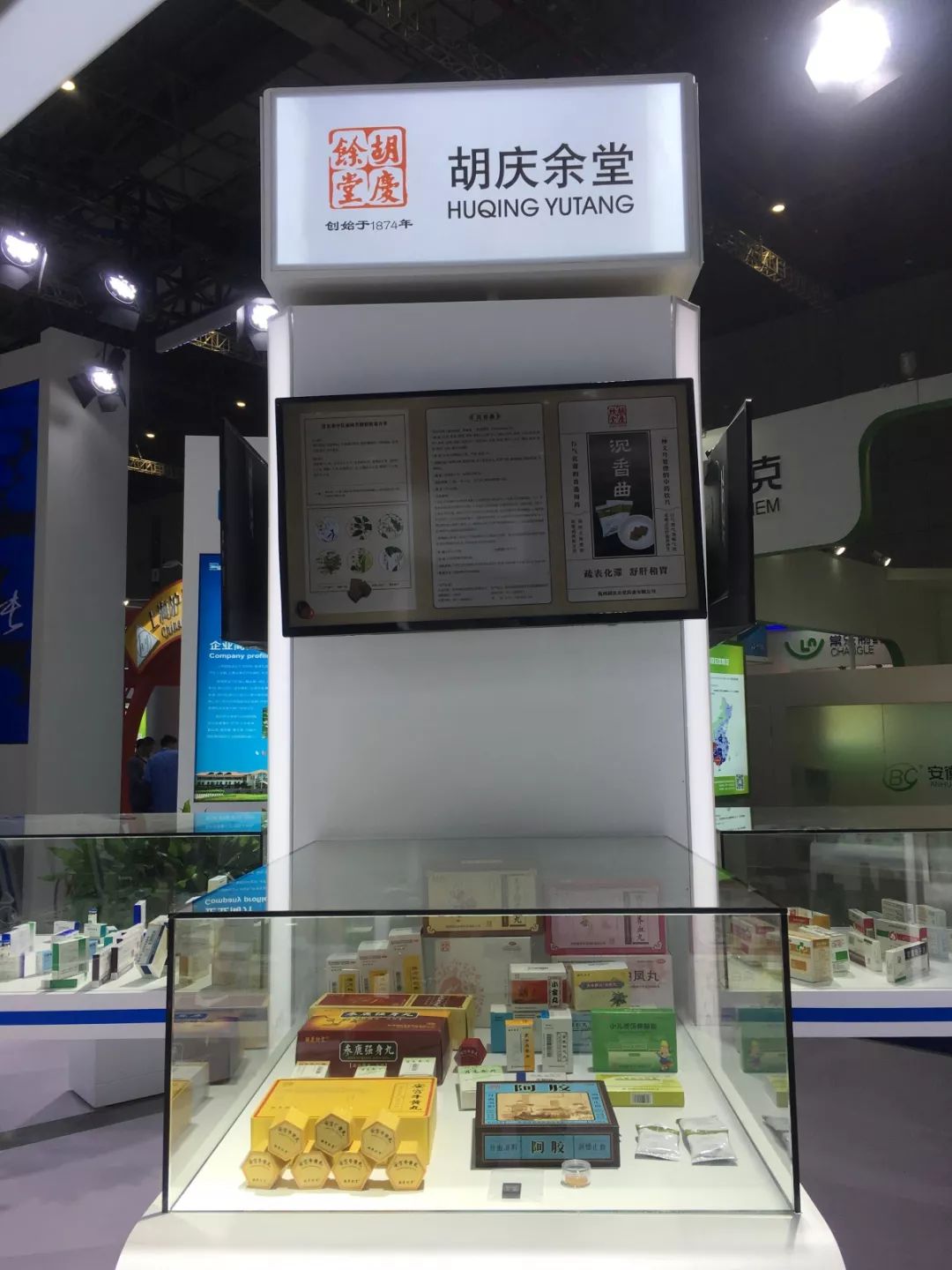 1561948711385361iGWr.jpg 2.jpg